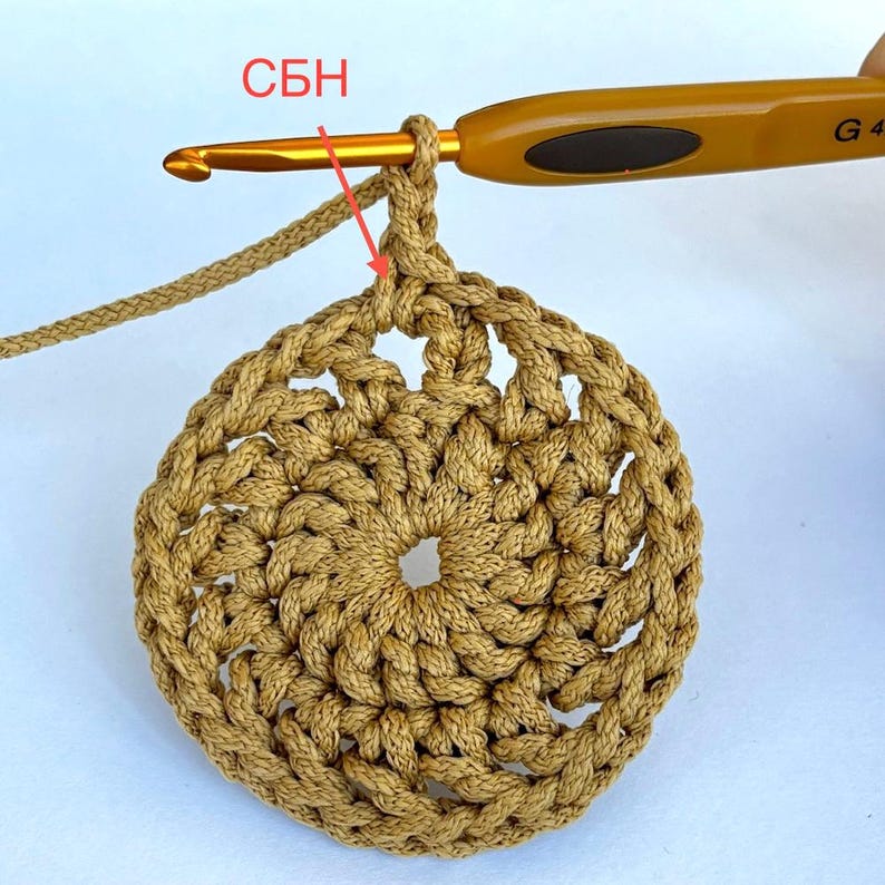 Tassel Tote Crochet Pattern